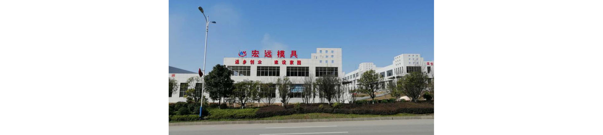 AG体育中国官方网站
_怀化模具厂|怀化模具加工|怀化模具